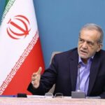 ببینید | پزشکیان: تصور می‌کنم مشکل تهران غیرقابل حل است