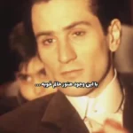 کنایه سنگین سینا اسدبیگی به مدیران پرسپولیس