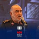 فرمانده کل سپاه پاسداران: باید تلاش کرد تا سپاه مدام نو شود