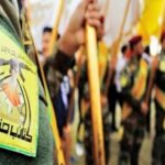 ببینید | اعتراضات در لبنان پس از تصمیم دولت برای خلع سلاح حزب الله