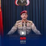 ارتش یمن: با دو موشک بالستیک بن‌گوریون را هدف قرار دادیم