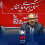 ششمین جشنواره فیلم کوتاه دفاع مقدس و مقاومت،در استان کرمان برگزار شد