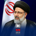 ۱۰ اصل حکمرانی شهید آیت الله سید ابراهیم رئیسی