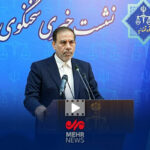 واکنش سخنگوی قوه قضاییه به اظهارات میرسلیم درباره جلسات استیضاح مجلس