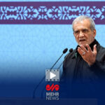 پزشکیان: ما آغازگر جنگ نیستیم اما باقدرت مقابل متجاوز می‌ایستیم