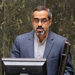 ببینید | ادعای نماینده مجلس: ایران دارد از مازاد منابع خفه می‌شود؛  ایران ۷ برابر نیاز مردم ذخایر و منابع طبیعی دارد