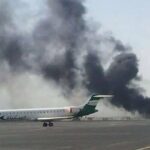 ببینید |  وضعیت فرودگاه صنعا یک روز پس از حملات رژیم اسرائیل