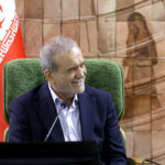 ببینید |  پزشکیان: ترامپ خوابش را ببیند که این نارسایی‌ها و مشکلات را به رخ ما بکشد