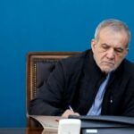 ببینید | روایت پزشکیان از نامه ظریف و پیام سیاست خارجی دولت به غرب