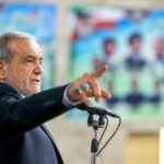 ببینید | پزشکیان خطاب به ترامپ: دزدان و تروریست‌های قهار کره زمین به ما می‌گویند دزد و غارتگر و تروریست!