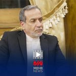 عراقچی: درباره مسائل منطقه مخصوصا فلسطین، لبنان و یمن صحبت کردیم