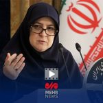 یک دقیقه سکوت به خاطر شهدای غزه در نشست خبری سخنگوی دولت