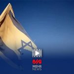 افشای قریب‌الوقوع اسرار هسته‌ای اسرائیل توسط ایران