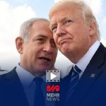 اولین تاسیسات هسته‌ای مخفی اسرائیل چگونه لو رفت؟