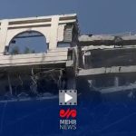 گزارش خبرنگار مهر از منزل علی شمخانی پس از حمله رژیم اسرائیل