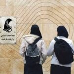 ببینید | نماینده مجلس: عفاف و حجاب را نمی‌توان با زور جا انداخت