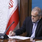 ببینید | پزشکیان: بارها گفته‌ایم که سلاح هسته‌ای درست نخواهیم کرد