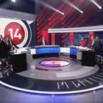 ببینید | شبکه ۱۴ اسرائیل قطع شد