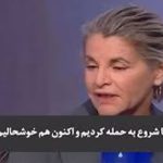 ببینید | سفیر سابق اسرائیل در مصر: نمی‌توانیم ایرانی‌ها را شکست دهیم