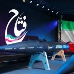 ببینید | تحلیل خارجی از نحوه عملکرد موشک فتاح و برخورد در اسرائیل