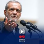 پزشکیان: دیپلماسی کشور در اوج جنگ فعال ماند