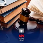 معافیت از مجازات در صورت همکاری با دولت