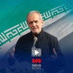 پزشکیان: هیچ قدرتی نمی‌تواند ملت متحد ایران را زمین‌گیر کند