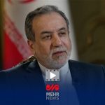 روایت عراقچی از نشست امروز کمیسیون امنیت ملی مجلس