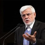 ببینید | عارف: ما اهل مذاکره‌ایم اما اگر جنگ را شروع کردند پایان با ماست