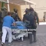 ببینید | حادثه امنیتی سخت برای نظامیان اسرائیلی در غزه