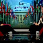 ببینید | نیکنامی: تصور اینکه با فعال‌سازی اسنپ‌بک «اتفاق خاصی نمی‌افتد» غیرعلمی و در تعارض با علم اقتصاد، سیاست و حتی جامعه‌شناسی است