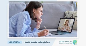 علائم و نشانه های افسردگی پس از مهاجرت