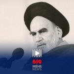 دستور مقابله با اسرائیل توسط امام خمینی (ره) در اوایل انقلاب