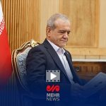 پزشکیان: قرار بود قبل از جنگ پلتفرم‌ها را رفع فیلتر کنند