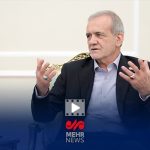 عزم جدی دولت برای استمرار گفتگوها با پاکستان