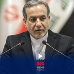 عراقچی: ارمنستان مورد زنگزور همه خط قرمزهای ایران را رعایت خواهد کرد