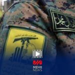 شیخ نعیم قاسم: نباید کشور را تقدیم اسرائیل و آمریکا کرد