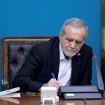 ببینید | پزشکیان: ما بدون رضایت و هماهنگی مقام معظم رهبری هیچ کاری نخواهیم کرد