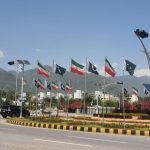 ببینید |  حال و هوای پایتخت پاکستان در آستانه سفر دکتر پزشکیان