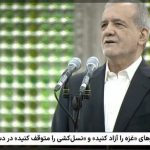 ببینید | پزشکیان جواب جلیلی‌ها و رسایی‌ها را داد: دارید خیانت می‌کنید!