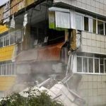 ویدیو / زلزله ۷.۸ ریشتری در شرق روسیه