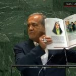 ببینید/ پزشکیان تصاویر شهدای جنگ ۱۲ روزه را در سازمان ملل به دست گرفت