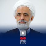 حجت الاسلام انصاری: دولت گام مؤثر در رفع موانع کسب‌وکار برداشته است