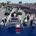 رژه نیروهای مسلح در مراسم تشییع پیکرهای شهدای دولت یمن