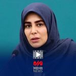 واکنش سخنگوی دولت به برکناری نادره رضایی از معاونت هنری