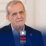 جزئیات جراحت پزشکیان در حمله اسرائیل