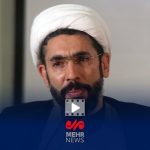 حجت الاسلام رستمی: جامعه ما حقیقت آمریکا را در جنگ ۱۲ روزه دیده است