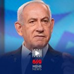 نتانیاهو در جنگ ۱۲ روزه به دنبال اغتشاش بود