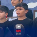 سرود و زمزمه نام شهدای دانش آموز جنگ ۱۲ روزه ایران در جشن شکوفه‌ها