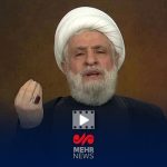 شیخ نعیم قاسم: ایران همیشه در کنار مقاومت است